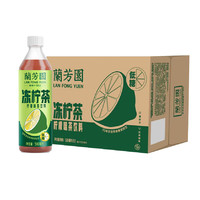 88VIP：LAN FONG YUEN 兰芳园 茶饮料柠檬味500ml*12