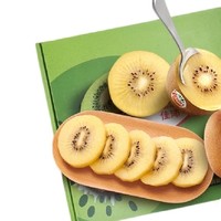 Zespri 佳沛 金果奇异果 12粒大果