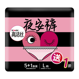 kotex 高洁丝 蜜桃小姐夜安裤 6条