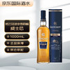 GLENGRANT 格兰冠 Glen Grant） 波本雪莉桶 特别版 苏格兰 单一麦芽威士忌 洋酒 1000ml