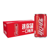 88VIP：Coca-Cola 可口可乐 经典mini罐200ml*12罐