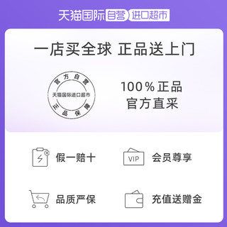 L'OCCITANE 欧舒丹 乳木果樱花马鞭草滋润保湿30mlX8支护手霜礼盒