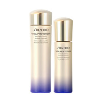 SHISEIDO 资生堂 悦薇珀翡水乳水75ml+乳50ml