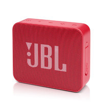 移动端、京东百亿补贴：JBL 杰宝 GO ESSENTIAL 音乐金砖青春版 便携蓝牙音箱 红色