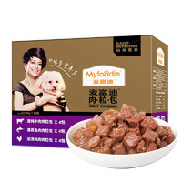 Myfoodie 麦富迪 狗湿粮肉粒包狗罐头狗零食 混合味95g*12