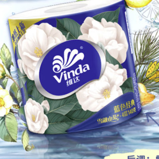 Vinda 维达 蓝色经典系列 有芯卷纸 4层*140g*24卷