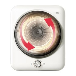 Midea 美的 MH40V10E 迷你定频烘干机 4kg 极地白