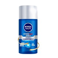 NIVEA 妮维雅 男士水活畅透精华水50ml