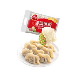 三全 灌汤水饺 猪肉白菜水饺1kg