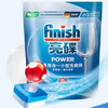 finish 亮碟 洗碗机专用小型洗碗块 24块