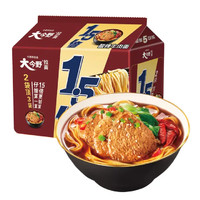 今麦郎 酸辣牛肉拉面 138g*5袋 大今野1.5倍速食