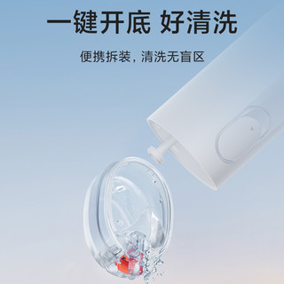 MIJIA 米家 F300 冲牙器