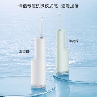 MIJIA 米家 F300 冲牙器