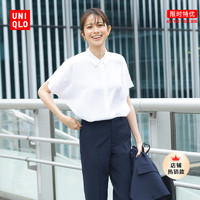 UNIQLO 优衣库  女装 花式衬衫  455737