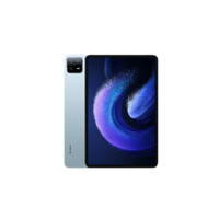 百亿补贴：Xiaomi 小米 Pad 6 Pro 11英寸平板电脑 8GB+256GB WiFi版