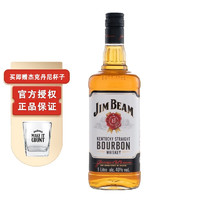 百亿补贴：JIM BEAM 金宾 波本威士忌 美国进口洋酒 白沾边1000ML