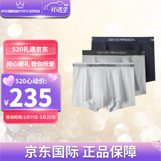 安普里奥·阿玛尼（Emporio Armani）mani EA 阿玛尼 四角平角裤男士内裤 3条装 送男友礼物 111610 CC 40510蓝白灰 S