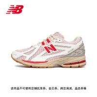 补贴购：new balance 1906R 男女款休闲运动鞋 M1906RO