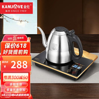 KAMJOVE 金灶 F7全自动上水电热水壶 泡茶壶茶具套装 一体烧水壶保温泡茶器 全新手柄上水