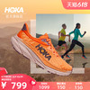 HOKA ONE ONE 男女款秋冬挑战者7全地形款跑鞋CHALLENGER 7缓震