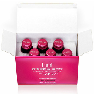 Lumi 胶原蛋白肽液态饮口服液 50ml*6瓶