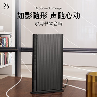 BANG&OLUFSEN 铂傲 B&OBeosound Emerge 全新上市 无线蓝牙HIFI音箱 丹麦bo家用WIFI桌面音响 黑色