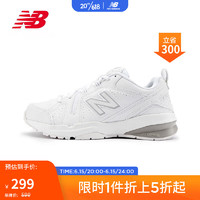 NEW BALANCE女鞋608系列时尚舒适休闲老爹鞋白色 WX608SW5白色