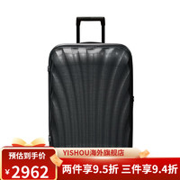 Samsonite 新秀丽 贝壳行李箱拉杆箱登机箱旅行箱陪嫁箱CS2 红色 28寸