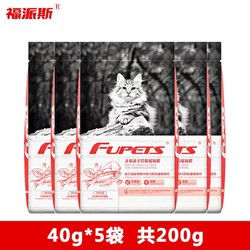 FUPETS 福派斯 低温烘焙猫粮 尝鲜装 200g