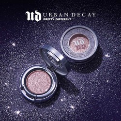 Urban Decay 衰败城市 牛郎单色眼影 钻石可可1盒