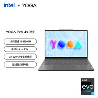 移动端、京东百亿补贴：Lenovo 联想 YOGA Pro14s 至尊版 14.5英寸轻薄本（i9-13905H、32GB、1TB、RTX 4060）