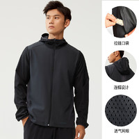 DECATHLON 迪卡侬 防晒衣男轻薄运动外套速干防晒服男经典黑L-4826165