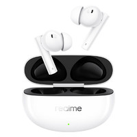 百亿补贴：realme 真我 Buds Air5 入耳式真无线动圈主动降噪蓝牙耳机