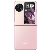 88VIP：OPPO Find N3 Flip 5G折叠屏手机 12GB+256GB 薄雾玫瑰