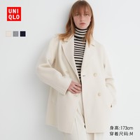 UNIQLO 优衣库 女装 双面呢短大衣 UQ460926