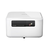 EPSON 爱普生 EF-15 家用激光投影机 白色