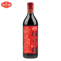 B&B 保宁 陈醋 480ml