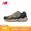 new balance NB官方正品男经典复古缓震运动休闲耐磨老爹鞋ML703DDB