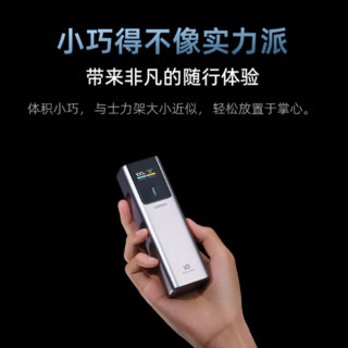 CukTech 酷态科 PB100P 10号超级电能棒 移动电源 金属灰 10000mAh Type-C 150W