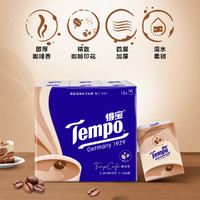 Tempo 得宝 手帕纸 咖啡香 4层7张12包