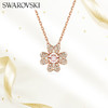 施华洛世奇（SWAROVSKI）施华洛世奇 IDYLLIA 幸运四叶草项链女士项链生日礼物女5674211