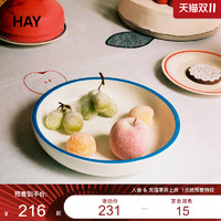 HAY Sobremesa Serving Bowl陶瓷碗ins风餐具 家用一人食