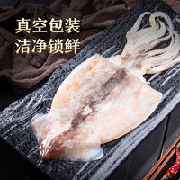 美加佳 鱿鱼片 净重400g/三去小章鱼500g