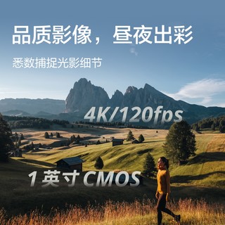 DJI 大疆 Osmo Pocket 3 一英寸口袋云台相机 标准版