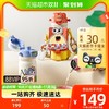 babycare 四合一儿童保温杯 550ml