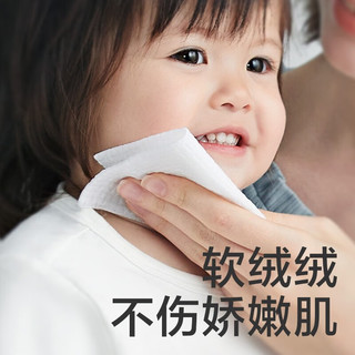 babycare bc babycare小熊巾 一次性洗脸巾干湿两用洁面巾加厚婴儿绵柔巾 80抽16包 小熊巾