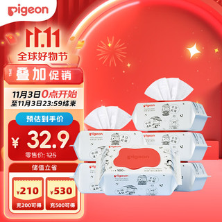 Pigeon 贝亲 婴儿湿纸巾100片*6包 PL347