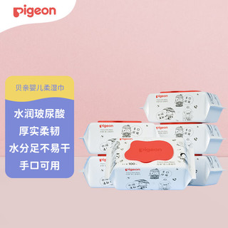 Pigeon 贝亲 婴儿湿纸巾100片*6包 PL347