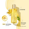 ALBION 澳尔滨 精华油黄金油滋润肌肤 40ml