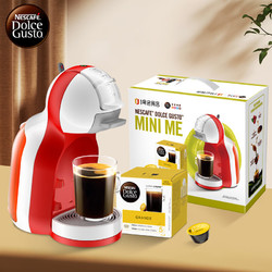 Dolce Gusto 多趣酷思 全自动胶囊咖啡机 Mini Me迷你企鹅红 年货礼盒（含机+随机胶囊1盒）